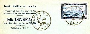 Oran enveloppes pub 1470